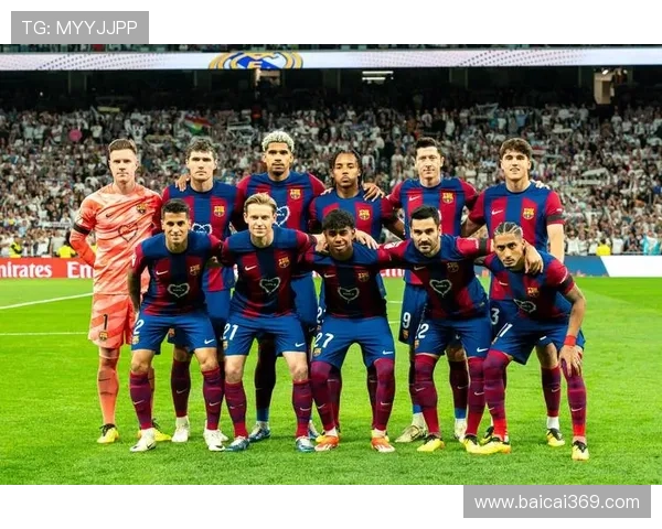 巴塞罗那足球俱乐部最新赛事直播全程精彩呈现